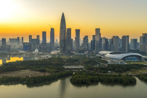 Guangdong_Blends_Tradition___Tech_During_APEC_Meetings video poster