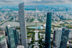 Guangdong_Hosts_APEC_Meetings_Amid_Lunar_New_Year_Festivities video poster