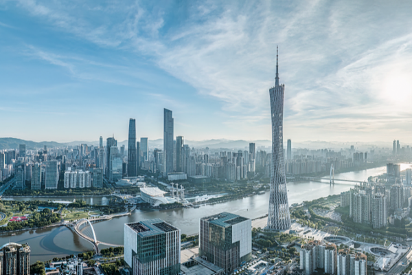 Guangdong_Hosts_APEC_Meetings_Amid_Lunar_New_Year_Festivities video poster