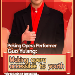 Guo_Yu_ang_Champions_Peking_Opera_Revival_Among_Youth_in_2026 video poster