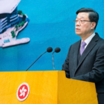 HKSAR_Chief_Executive_Backs_National_Security_White_Paper