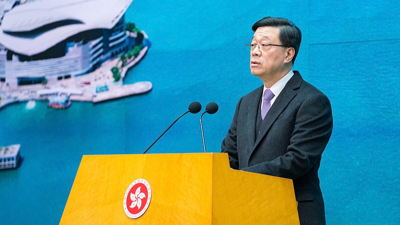 HKSAR_Chief_Executive_Backs_National_Security_White_Paper