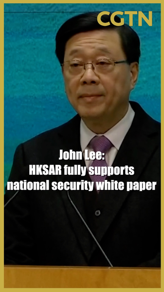 HKSAR_Chief_John_Lee_Backs_National_Security_White_Paper video poster