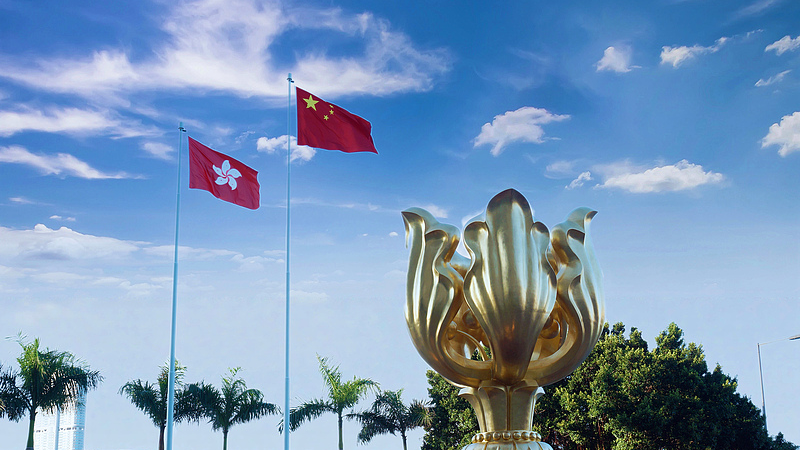HK_Strengthens_National_Security_Under__One_Country__Two_Systems__in_2026