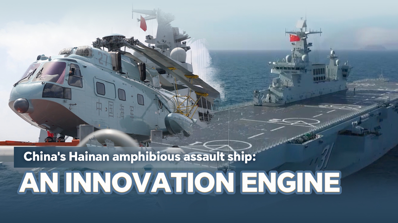 Hainan_Warship__PLA_Navy_s_Tech_Driven_Leap_into_Maritime_Excellence video poster