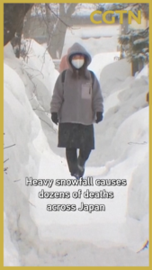 Heavy_Snowfall_Claims_45_Lives_Across_Japan_in_2026_Winter_Crisis video poster