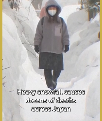 Heavy_Snowfall_Claims_45_Lives_Across_Japan_in_2026_Winter_Crisis video poster