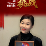 Heritage_Brocade_Meets_Pearls_in_2026_Fortune_Horse_Art_Piece video poster