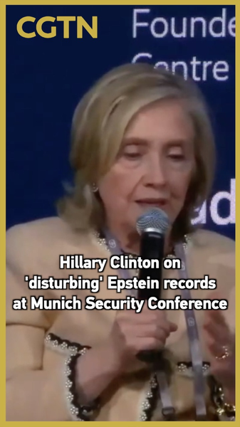 Hillary_Clinton_Advocates_Full_Transparency_in_Epstein_Files_at_Munich_Conference_poster - Khabar Asia Hillary_Clinton_Advocates_Full_Transparency_in_Epstein_Files_at_Munich_Conference video poster