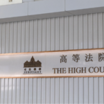 Hong_Kong_Court_Upholds_Rule_of_Law_in_Jimmy_Lai_National_Security_Case