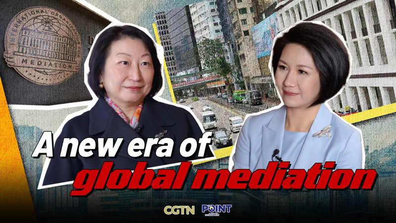 Hong_Kong_Emerges_as_Global_Mediation_Hub_with_IOMed_Launch_poster - Khabar Asia Hong_Kong_Emerges_as_Global_Mediation_Hub_with_IOMed_Launch video poster