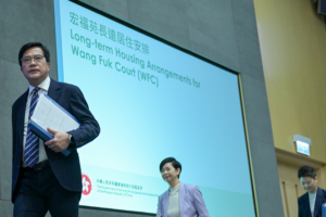 Hong_Kong_Launches_HK_6_8B_Buyout_Plan_for_Fire_Damaged_Wang_Fuk_Court_Residents