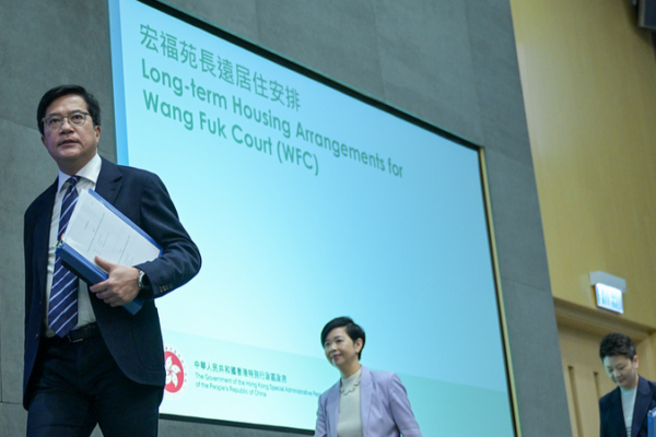 Hong_Kong_Launches_HK_6_8B_Buyout_Plan_for_Fire_Damaged_Wang_Fuk_Court_Residents