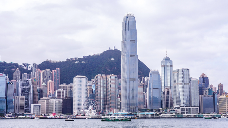 Hong_Kong_National_Security_White_Paper_Charts_Path_Forward