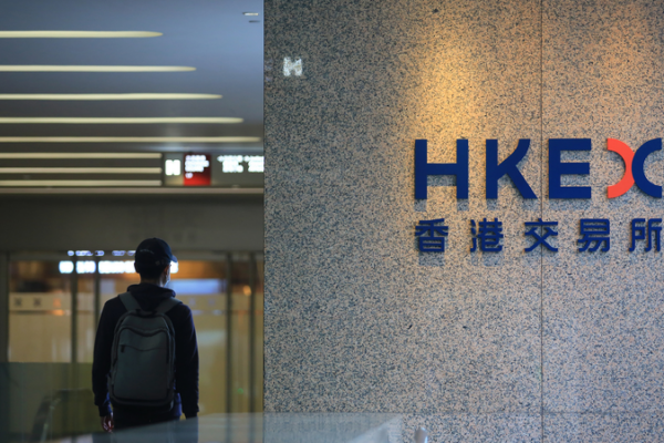 Hong_Kong_Reclaims_Global_IPO_Leadership_in_2025_Amid_Tech_Driven_Surge video poster