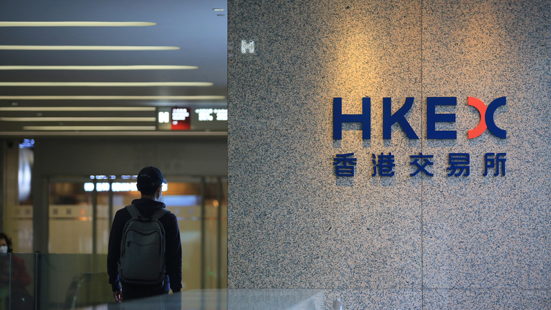 Hong_Kong_Reclaims_Global_IPO_Leadership_in_2025_Amid_Tech_Driven_Surge video poster
