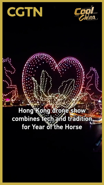 Hong_Kong_Sky_Dazzles_with_Drone_Show_for_Year_of_the_Horse video poster