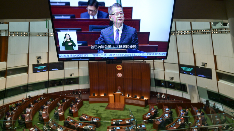 Hong_Kong_Unveils_Five_Year_Strategy_to_Align_with_National_Development_Goals - Khabar Asia Hong_Kong_Unveils_Five_Year_Strategy_to_Align_with_National_Development_Goals