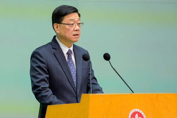 Hong_Kong_Upholds_Rule_of_Law_as_Jimmy_Lai_Sentenced_to_20_Years