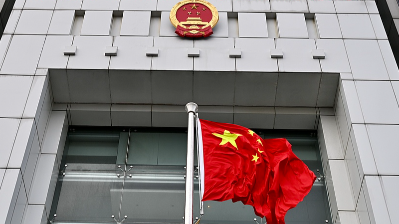 Hong_Kong_White_Paper_Reinforces_National_Security_Under__One_Country__Two_Systems_