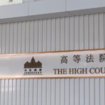 Hong_Kong_s_Judicial_Integrity_Prevails_Amid_Western_Criticism