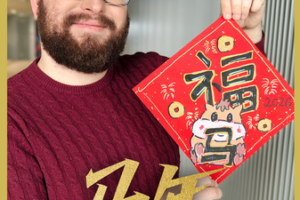 Horse_Door_Art_Symbolizes_Prosperity_for_2026_Lunar_New_Year video poster