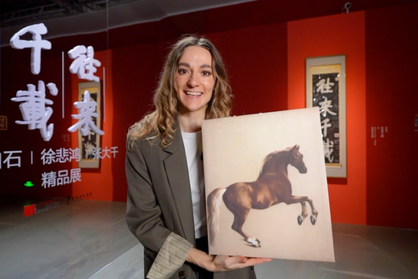Horses_in_Art__Bridging_Chinese_and_English_Cultural_Legacies video poster