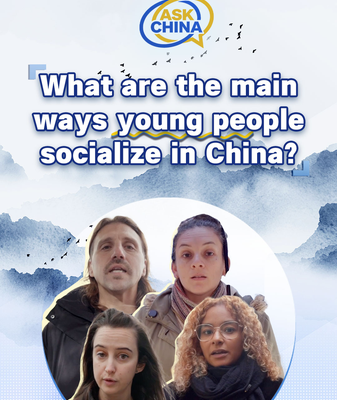 How_China_s_Youth_Redefine_Social_Connections_in_2026 video poster