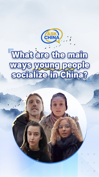 How_China_s_Youth_Redefine_Social_Connections_in_2026 video poster
