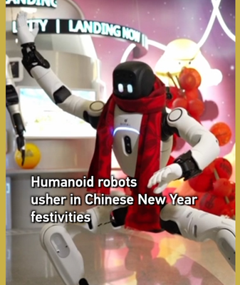 Humanoid_Robots_Celebrate_Chinese_New_Year_Across_China_in_2026 video poster