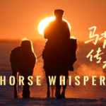 ‘The Horse Whisperers’ Reveals Timeless Bond Between Chinese Herders and Steeds video poster