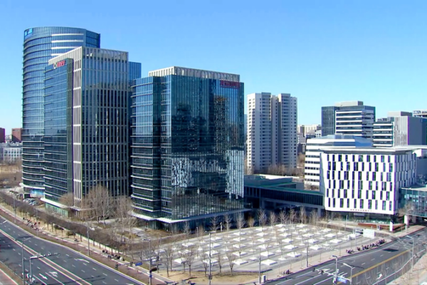 Inside_Beijing_s_Thriving_IT_Innovation_Hub__A_Glimpse_into_China_s_Tech_Future video poster