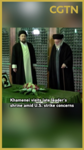 Iran_s_Khamenei_Visits_Khomeini_Shrine_Amid_Rising_U_S__Tensions video poster