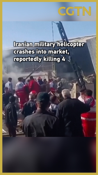 Iranian_Military_Helicopter_Crash_in_Isfahan_Market_Kills_Four video poster