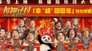 Jackie_Chan_s__Panda_Plan__Debuts_in_Theaters__Captivates_Global_Audiences