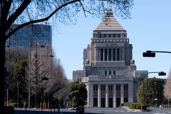 Japan_s_2026_General_Elections__A_Pivotal_Moment_for_Political_Stability