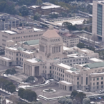 Japan_s_Fiscal_Crossroads__Takaichi_s_Balancing_Act_in_2026