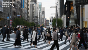 Japan_s_Market_Turmoil_Reflects_Economic_Jitters_Ahead_of_2026_Election