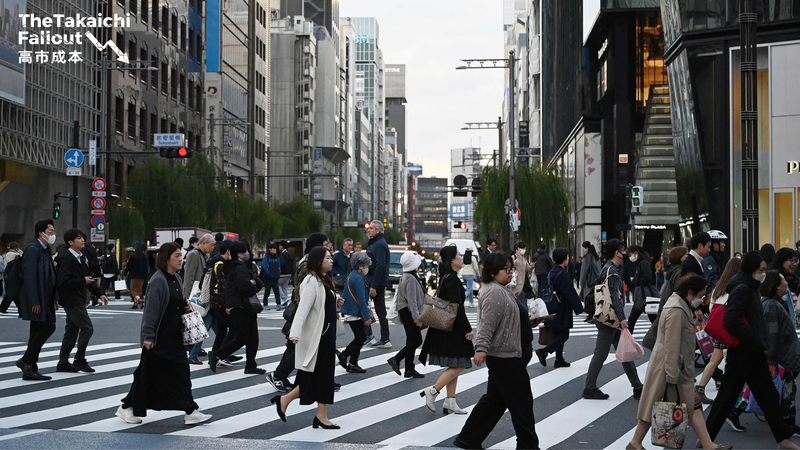 Japan_s_Market_Turmoil_Reflects_Economic_Jitters_Ahead_of_2026_Election