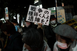 Japan_s_Push_to_Enshrine_SDF_in_Constitution_Sparks_Regional_Concerns