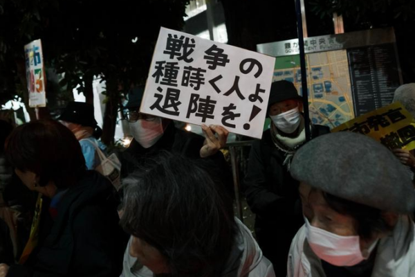 Japan_s_Push_to_Enshrine_SDF_in_Constitution_Sparks_Regional_Concerns