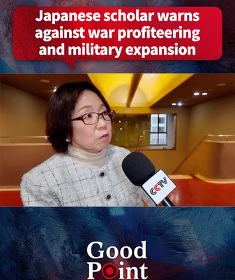 Japanese_Scholar_Condemns_Military_Expansion__Urges_Social_Investment video poster