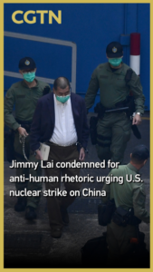 Jimmy_Lai_Condemned_for_Urging_US_Nuclear_Strike_on_China video poster