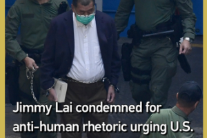 Jimmy_Lai_Condemned_for_Urging_US_Nuclear_Strike_on_China video poster