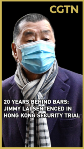 Jimmy_Lai_Sentenced_to_20_Years_in_Landmark_Hong_Kong_Security_Case video poster