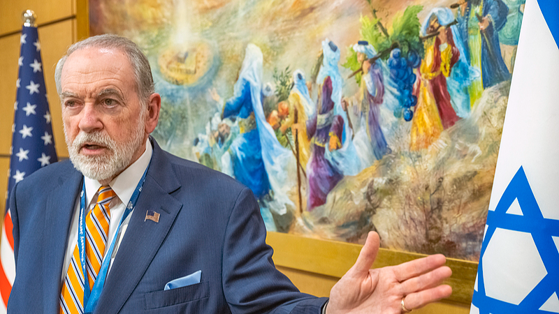 Jordan_Condemns_US_Envoy_s_Remarks_on_Israel_s__Biblical_Right__to_Region - Khabar Asia Jordan_Condemns_US_Envoy_s_Remarks_on_Israel_s__Biblical_Right__to_Region