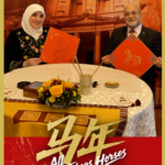 Jordanian_Diplomats_Embrace_Chinese_New_Year_with_Horse_Art video poster