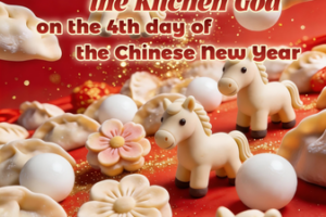 Kitchen_God_Ritual_Ushers_in_Prosperity_Across_Chinese_Communities video poster