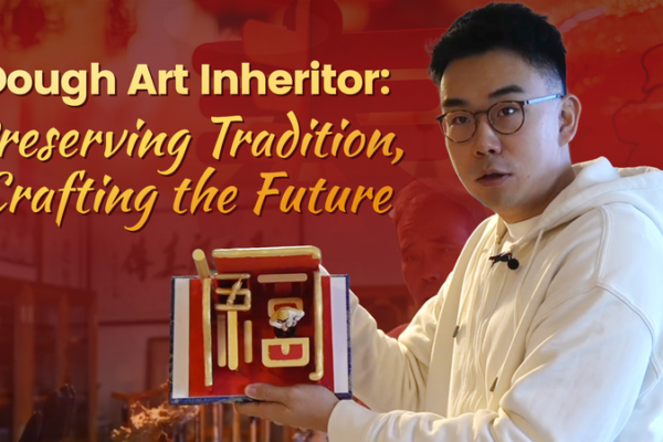 Lang_Jiaziyu__Crafting_Tradition_into_the_Future_with_Dough_Art video poster
