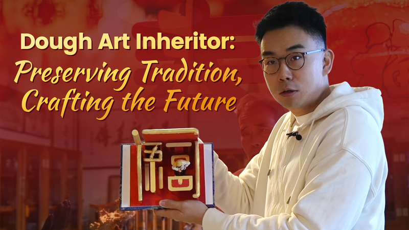 Lang_Jiaziyu__Crafting_Tradition_into_the_Future_with_Dough_Art video poster
